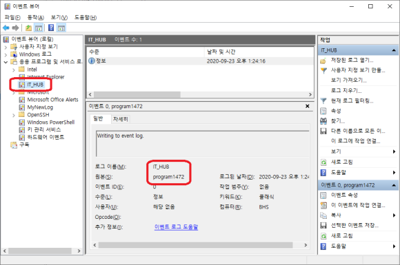 50b756edc50f03452423195dd81c2b67_1600838277_9677.png 50b756edc50f03452423195dd81c2b67_1600838277_9677.png