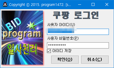 8e0099de172cfc79ca1cdb63d74deac1_1622387002_6266.png 8e0099de172cfc79ca1cdb63d74deac1_1622387002_6266.png