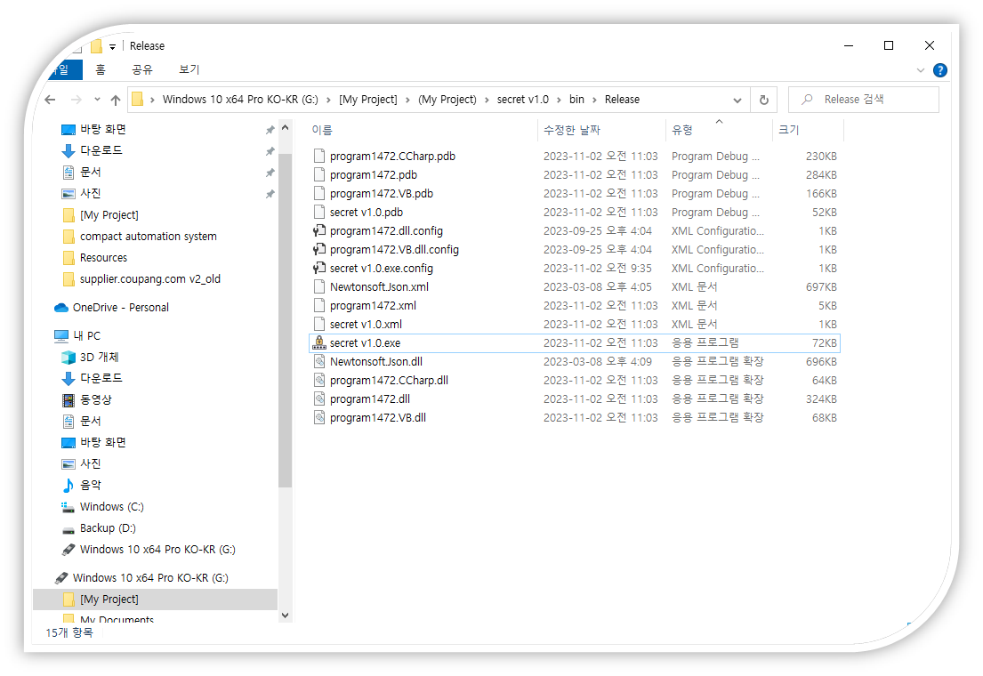 3820f3ea458feaffe7c534cac09c06dc_1698893490_8568.png 3820f3ea458feaffe7c534cac09c06dc_1698893490_8568.png