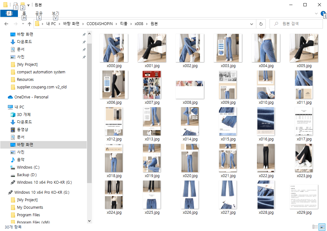 3820f3ea458feaffe7c534cac09c06dc_1698893779_7748.png 3820f3ea458feaffe7c534cac09c06dc_1698893779_7748.png