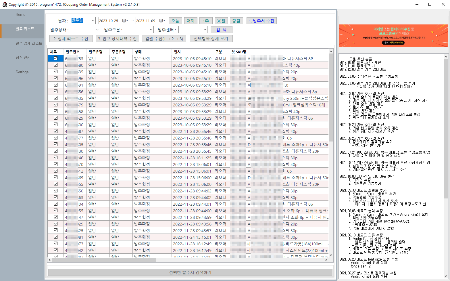 6880f7f3c0f65c44f3961e0a3388963b_1699519264_3908.png 6880f7f3c0f65c44f3961e0a3388963b_1699519264_3908.png