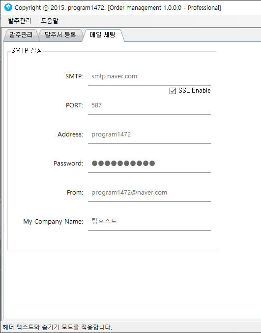 04039d03940a53e40cdf770e62802906_1716427409_5436.png 04039d03940a53e40cdf770e62802906_1716427409_5436.png