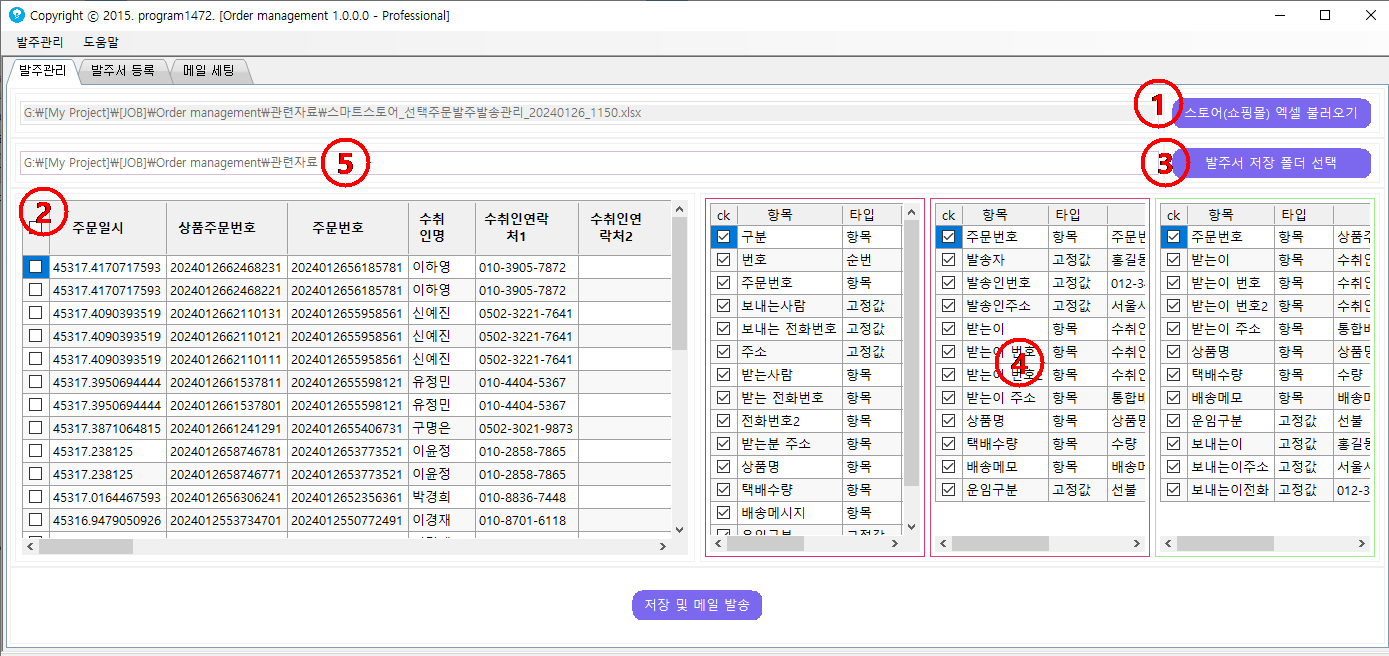 04039d03940a53e40cdf770e62802906_1716427410_1936.png 04039d03940a53e40cdf770e62802906_1716427410_1936.png