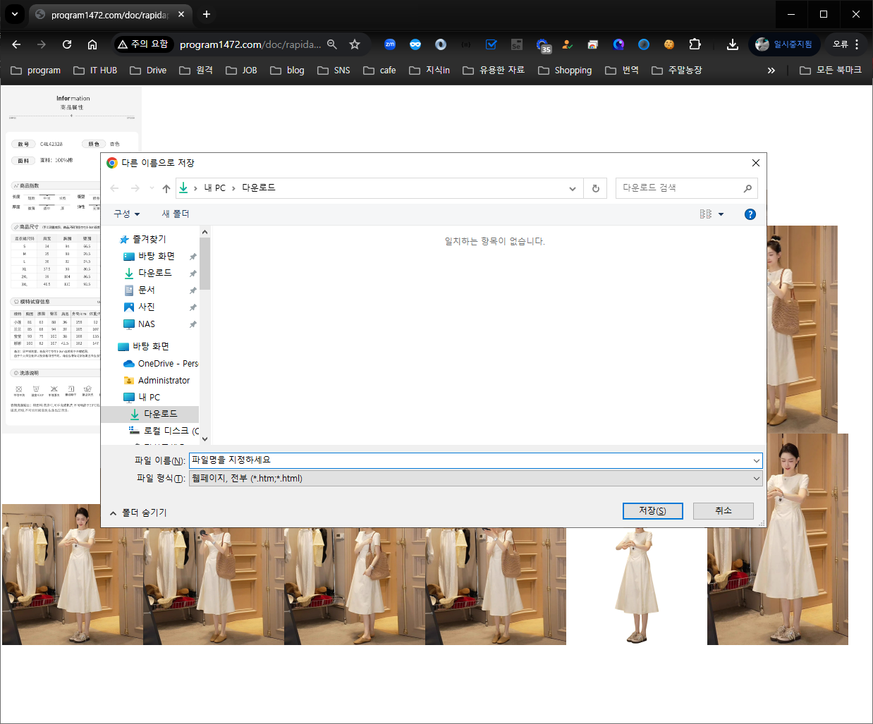 167861e84b4f69122b1f98b66b604c75_1720665071_1731.png 167861e84b4f69122b1f98b66b604c75_1720665071_1731.png