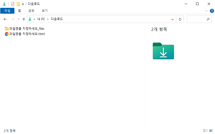 167861e84b4f69122b1f98b66b604c75_1720665071_8261.png 167861e84b4f69122b1f98b66b604c75_1720665071_8261.png