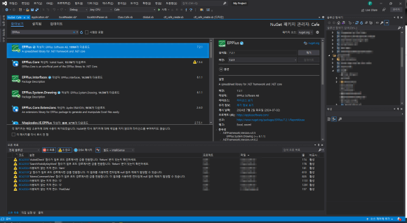 87828ecf4041ed3b70bf643ba6e22aeb_1721172571_2319.png 87828ecf4041ed3b70bf643ba6e22aeb_1721172571_2319.png
