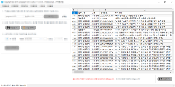 87828ecf4041ed3b70bf643ba6e22aeb_1721172602_5515.png 87828ecf4041ed3b70bf643ba6e22aeb_1721172602_5515.png