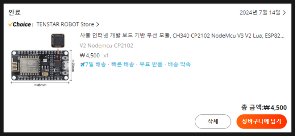 aa310db8dd2f3dd5786d0bf7388c0fd7_1721473655_2684.png aa310db8dd2f3dd5786d0bf7388c0fd7_1721473655_2684.png