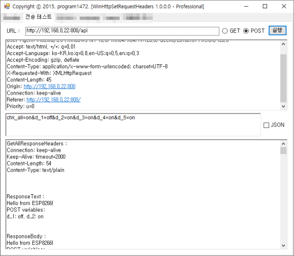 aa310db8dd2f3dd5786d0bf7388c0fd7_1721473710_806.png aa310db8dd2f3dd5786d0bf7388c0fd7_1721473710_806.png