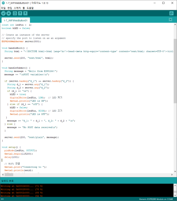 aa310db8dd2f3dd5786d0bf7388c0fd7_1721473759_8259.png aa310db8dd2f3dd5786d0bf7388c0fd7_1721473759_8259.png